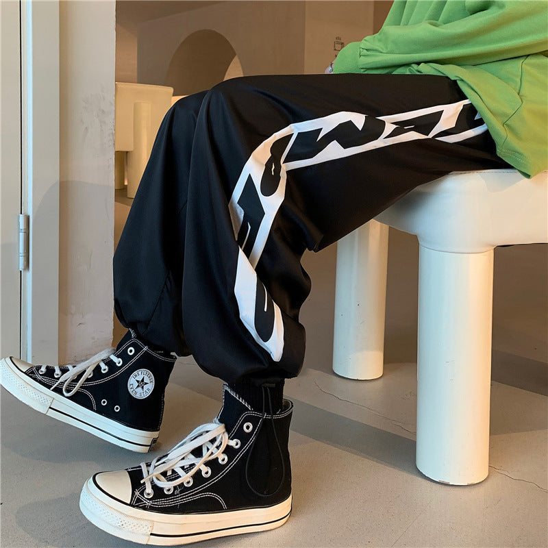 Men's Cropped Jogger Trousers