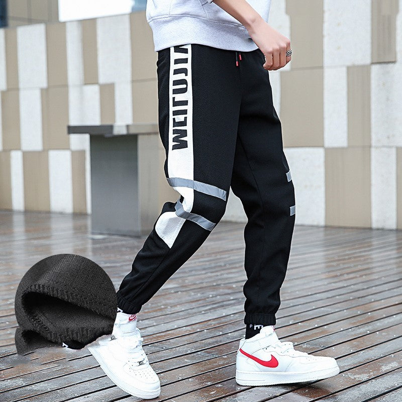 Men's Workwear Sweatpants
