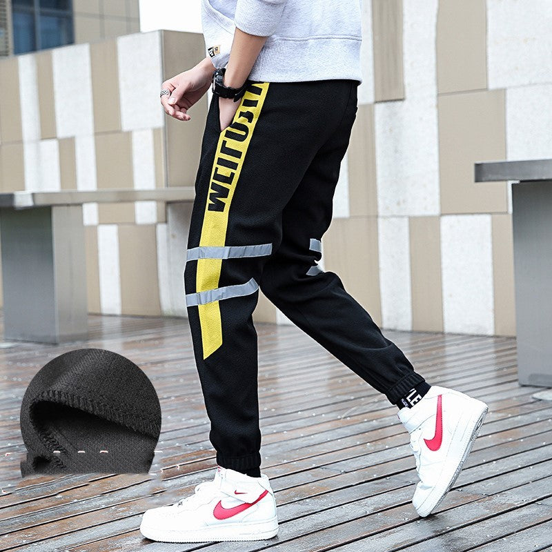 Men's Workwear Sweatpants
