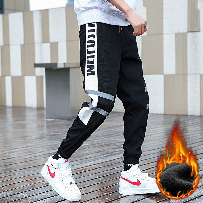 Men's Workwear Sweatpants