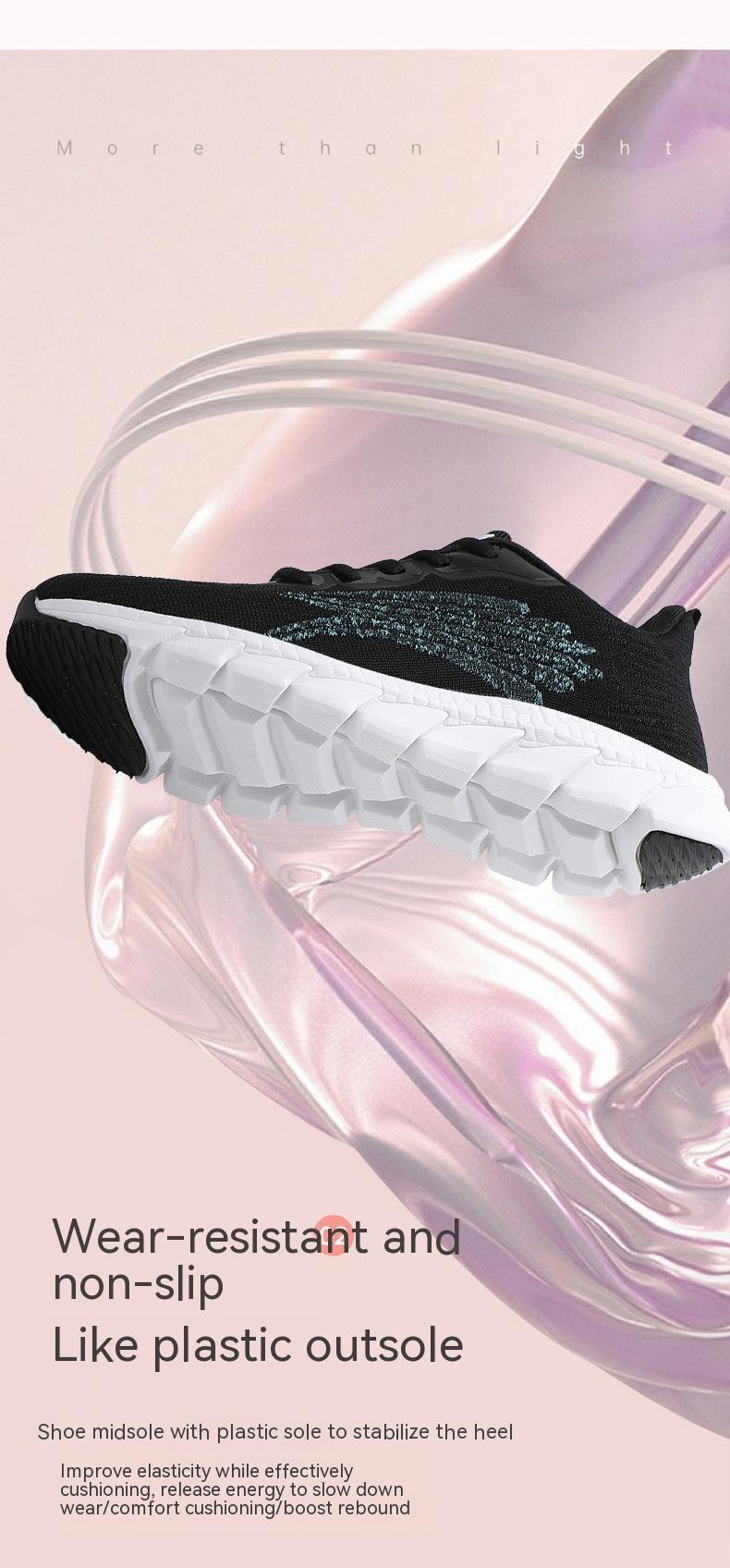 Breathable Flyknit Sneakers