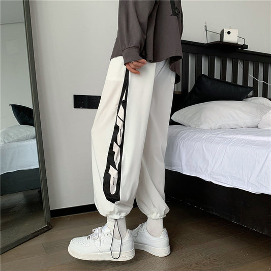 Men's Cropped Jogger Trousers