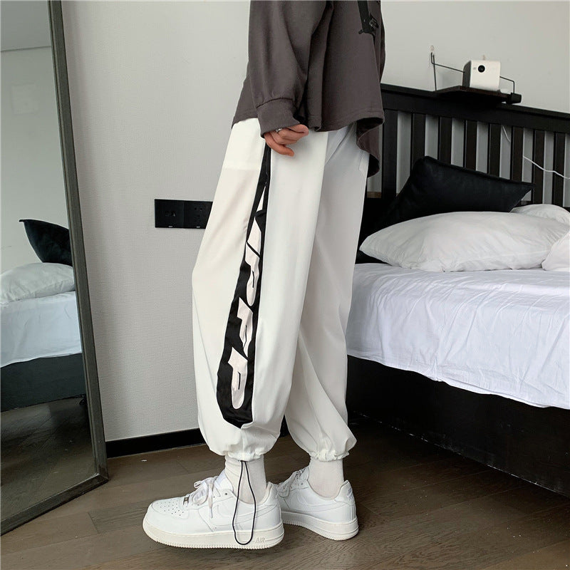 Men's Cropped Jogger Trousers