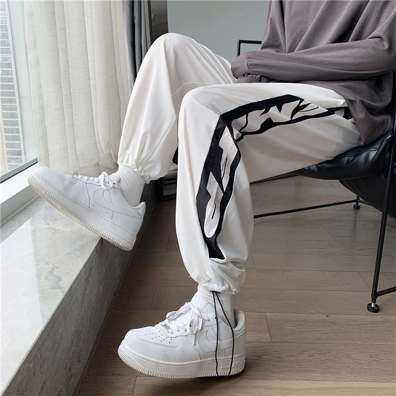 Men's Cropped Jogger Trousers