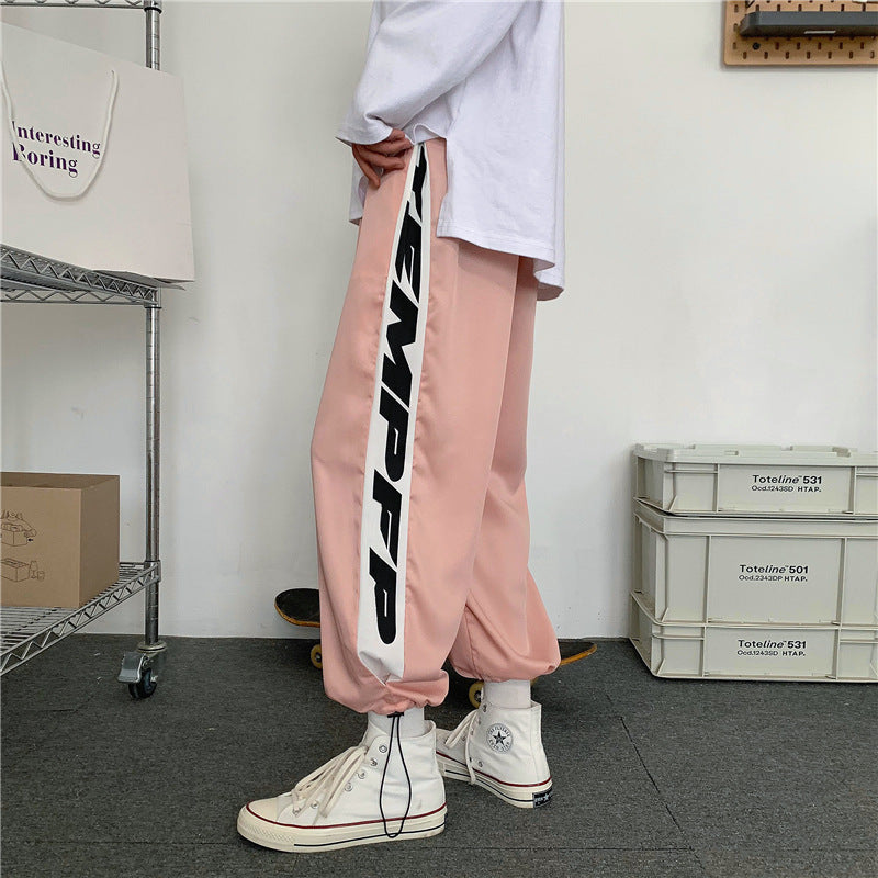 Men's Cropped Jogger Trousers