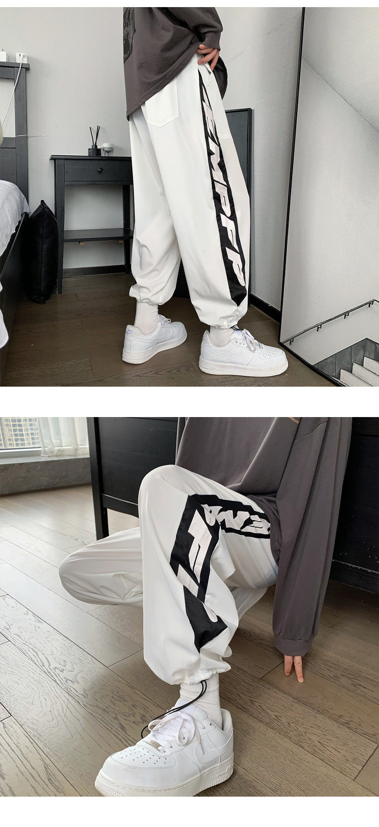 Men's Cropped Jogger Trousers
