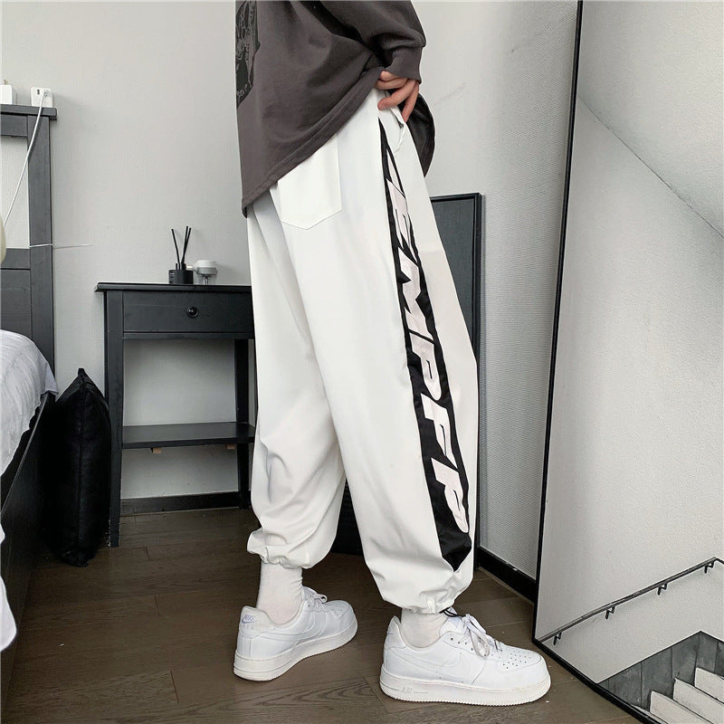 Men's Cropped Jogger Trousers