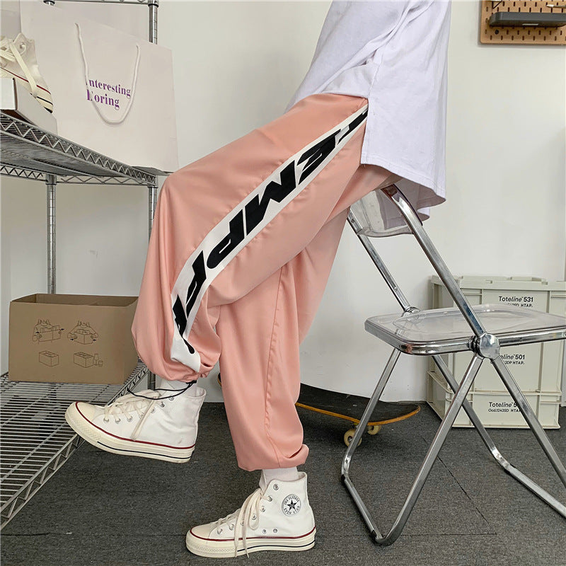 Men's Cropped Jogger Trousers